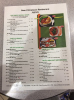 New Chinatown Coffee Shop