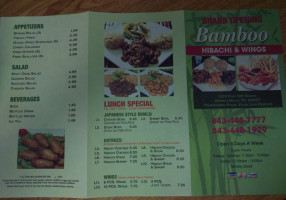 Bamboo Hibachi Wings