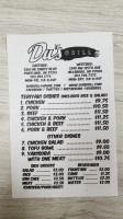 Du's Grill