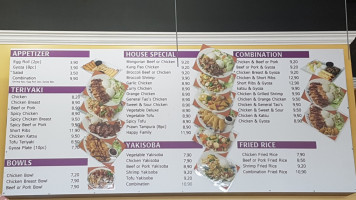 Koji Express Teriyaki
