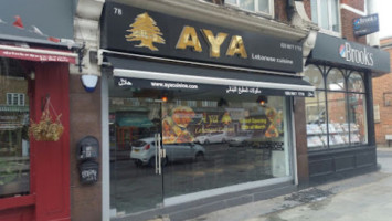 Aya Lebanese Cuisine Streatham High Road