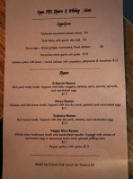 Hapa Pdx Ramen Whiskey