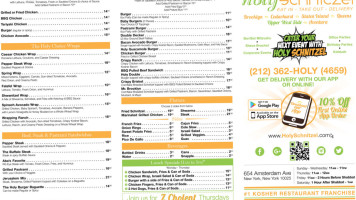 Holy Schnitzel (upper West Side)