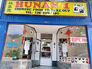 Hunan 1