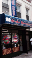 Jumbo Hamburgers