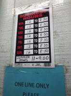 Chill Out Snow Stand