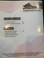 Song's Kitchen