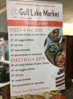 Gull Lake Market