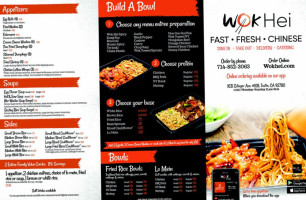 Wok Hei
