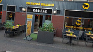 The Curry Lounge Enschede