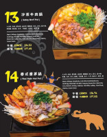 Pop Pot