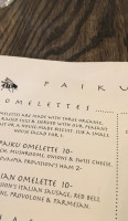 Paiku