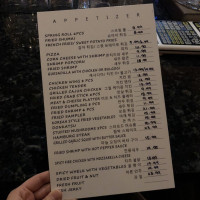 Karaoke Rock 21 Dining