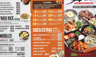 Ara Asian Cuisine Wings