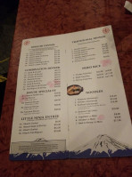 Fujiyama Japanese Cuisine