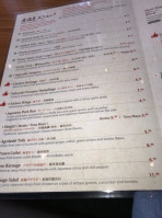 Kizuki Ramen Izakaya