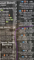 Subo Sushi Burritos