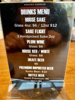 Kokoro Donburi Grill