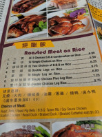 King's Kitchen