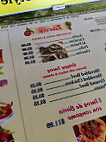 Fiesta Mex Grill
