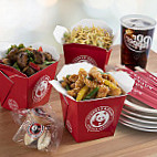 Panda Express