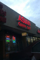 Asian Carry Out