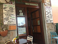 Er Posu Cafè