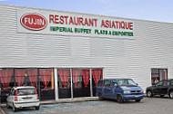 Fujin