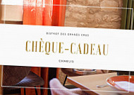 Hotellerie Des Clos