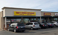 Yang's Chinese Restaurant
