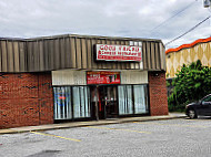 Good Friends Chinese Restaurant