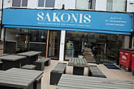 Sakonis