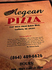 Aegean Pizza