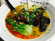 Gokoku Vegetarian Ramen Shop