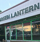 Green Lantern Lounge / Green Lantern Pizza