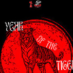 Tasty Pot Wèi Dǐng