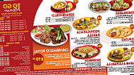 Pollo Royal