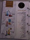 Kafe Kabo's Sushi