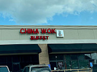 China Wok Buffet