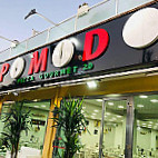 Pomodo Pizzeria Gourmet 2.0