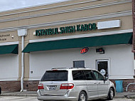 Istanbul Shish Kabob (halal)