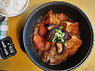 Bim Coreano