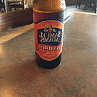 Kansas Grill