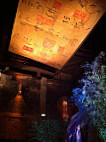 Tao Restaurant