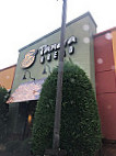 Panera Bread