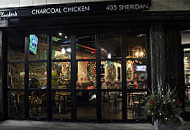 Cluckers Charcoal Chicken To Go