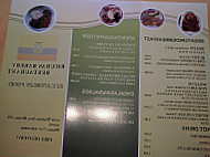 Ricuras Ecuadorian Bakery