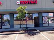 Hot Teriyaki